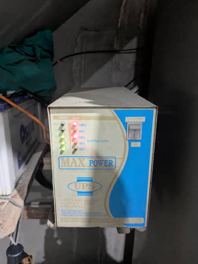 1000 watt single battery 12v UPS
