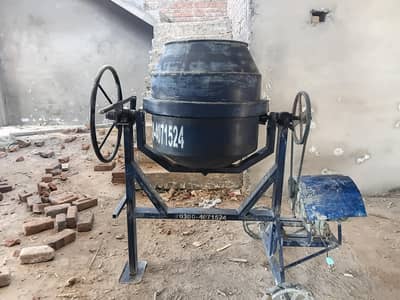 concert mixer