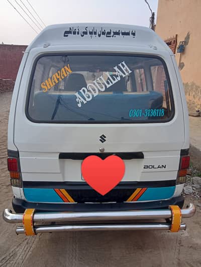 Suzuki carry Bolan model 2010