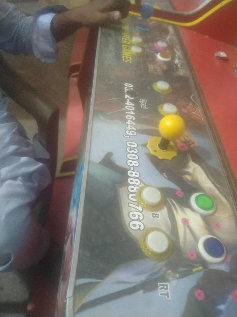 token game 2