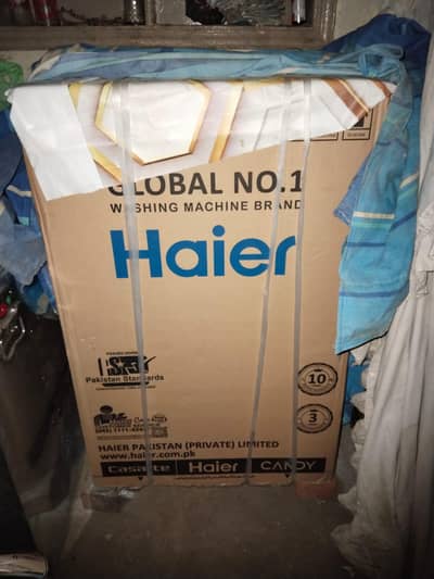 automatic washing machine 12kg cond