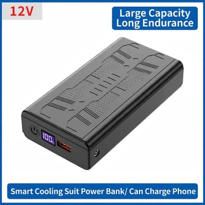 power bank