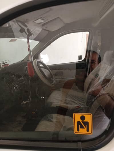 Changan Karwan plus