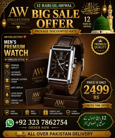 Watches/ Branded Watches/ Luxury Watches/Men Watches