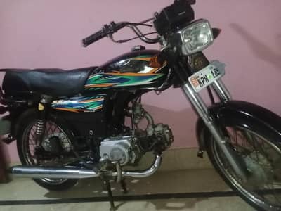 for Sale Super Star 2021 0311.0028930