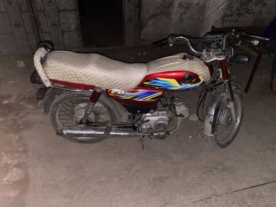 Honda cd 70 2021 model