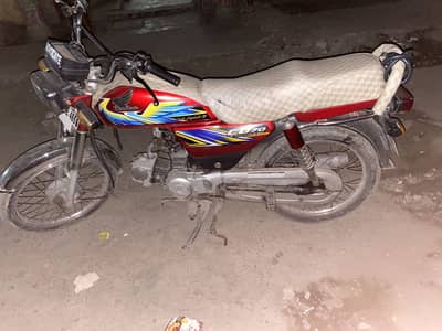 Honda cd 70 2021 model
