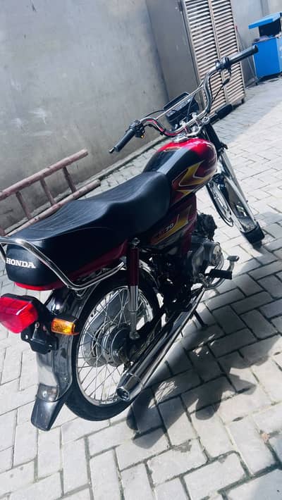 Honda 70 26 modal