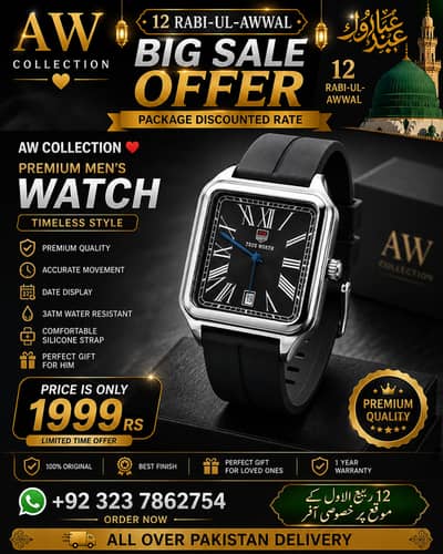 Watches/ Branded Watches/ Luxury Watches/Men Watches