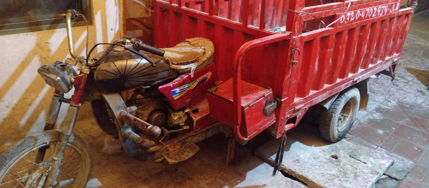 Loder rickshaw 100cc united 2