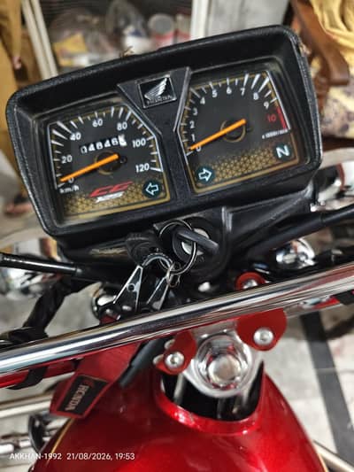 CG125S Self Start/Kick Start Mardan Number
