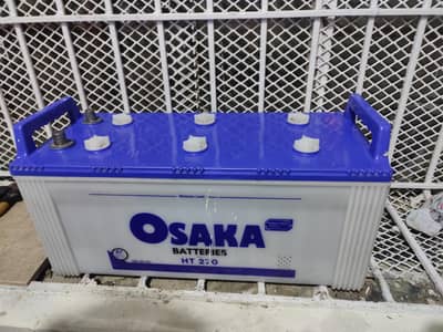 Osaka HT270 Used Battery