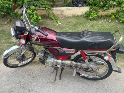 Honda CD 70