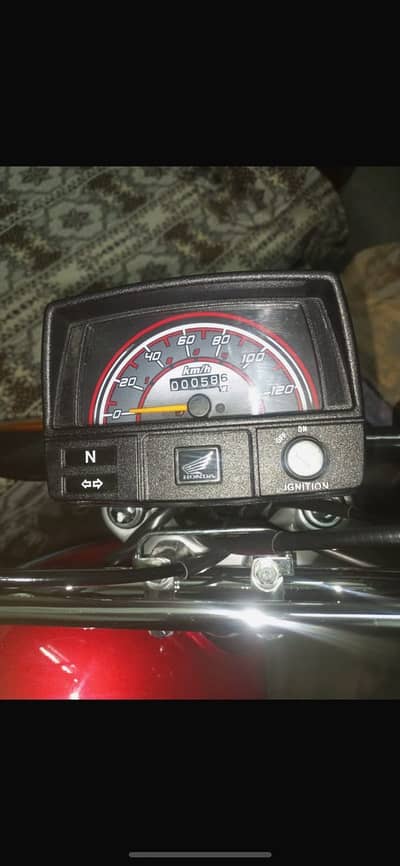 CD 70 2026 model