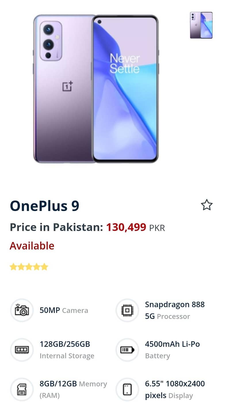 One Plus 9 5G 1