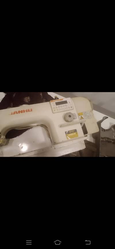 machines package