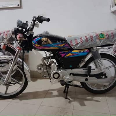 self start 70cc with Alloy wheels 2027 modal Crown lifan