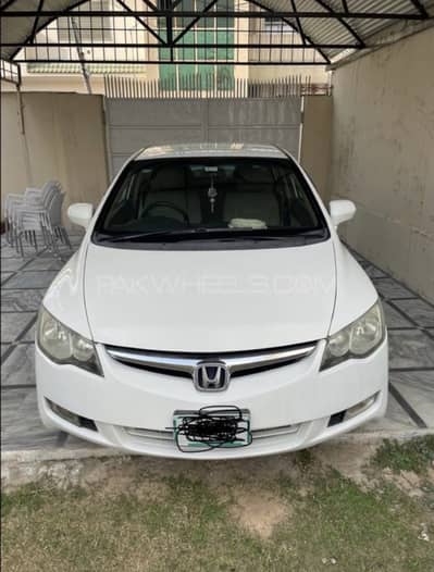 Honda City IVTEC 2011