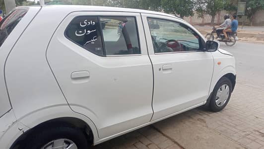 Suzuki Alto vxr 2021