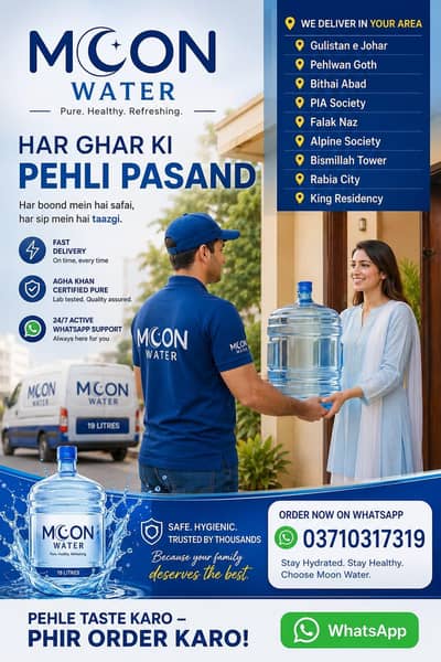 water supply