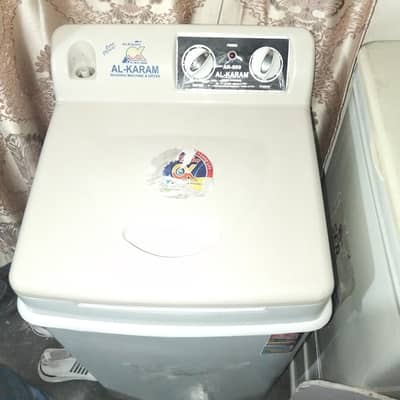 washer or dryer