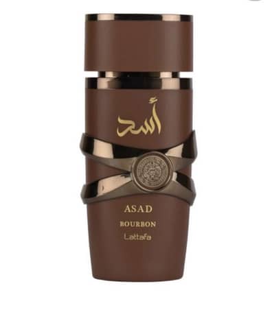 ASAD Lattafa perfume