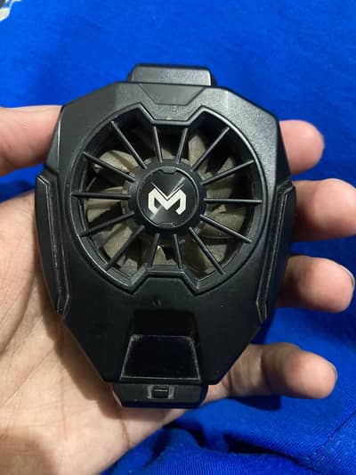 memo gaming cooler