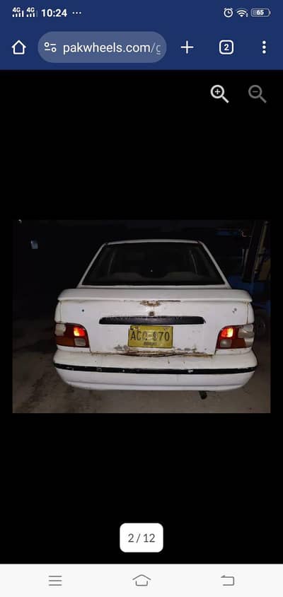 KIA Classic 2000