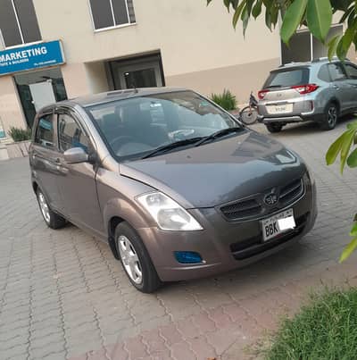 FAW V2 2018