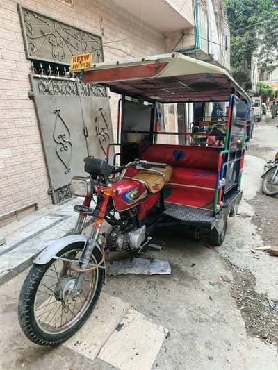 Chingchi Rickshaw united 100CX,03044768981 cal me
