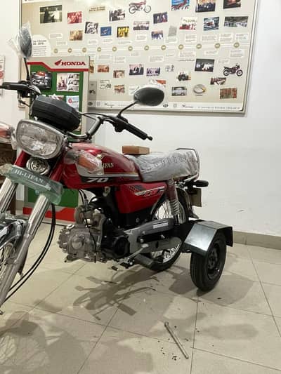 three wheel bike self start 70cc with side wheels 03044078085