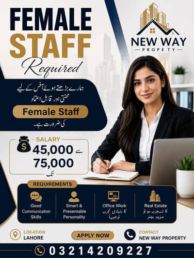 female staff