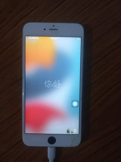 Apple iPhone 6S Plus