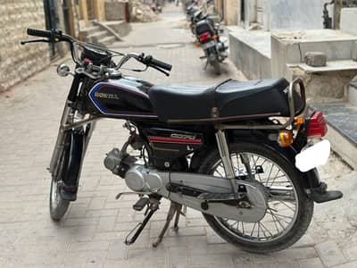 Honda cd 70 1984 model