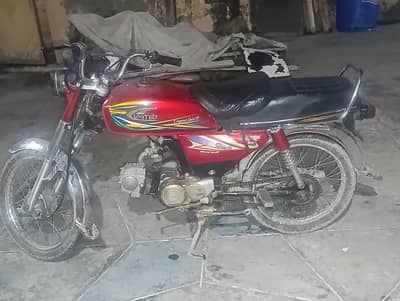 hi speed 70 bike for sale