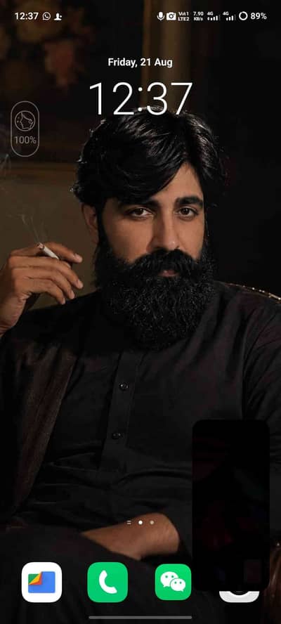 Najeeb Ullah