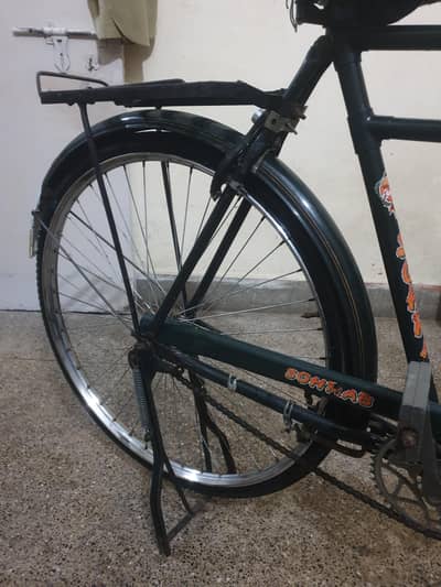 urgent sale