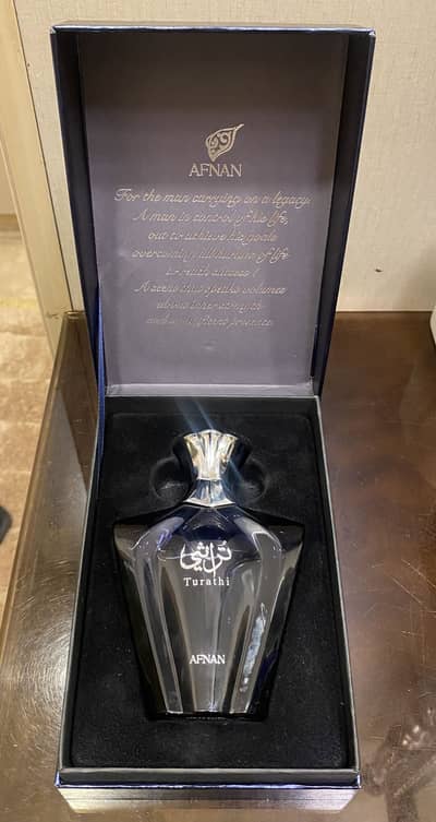 Afnan turathi blue NEW