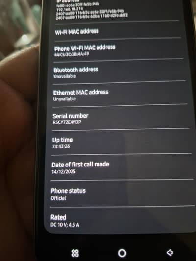 Samsung Mobile A56