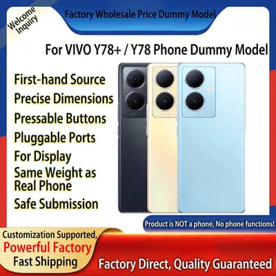 vivo y78 bright desplay props