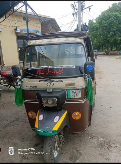 auto rickshaw sazgar 9 seater 2019