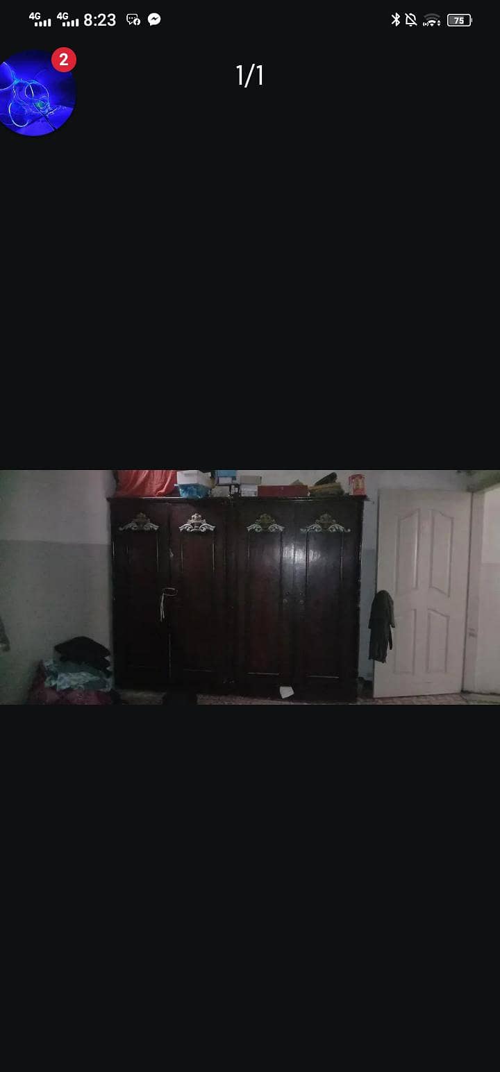 almari 0