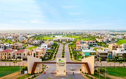 Prime 5 Marla Residential Plot for Sale in Etihad Town Phase 1 R Block, Main Raiwind Road Lahore