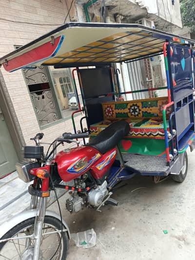 Chingchi Rickshaw United 100cc,03044768981 call me