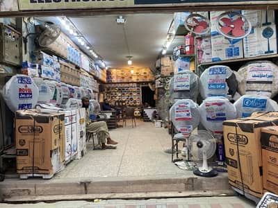 Shop For Sale Commercial Area laiquatabad 10 main road