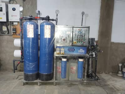 Ro plant 20 thousand gallon