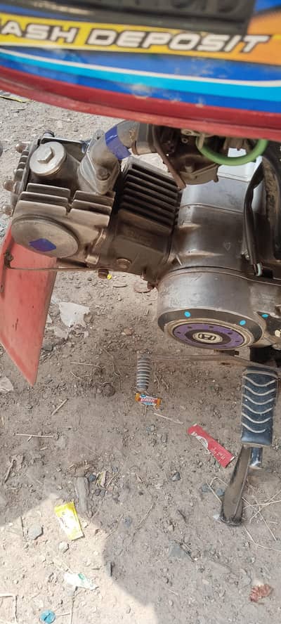 united 70cc 2019