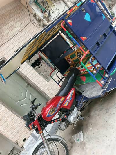 Chingchi Rikshaw United 100cc ,open Letter,03044768981 call me