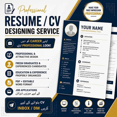 Professional CV / Resume Banwayen – Best Design