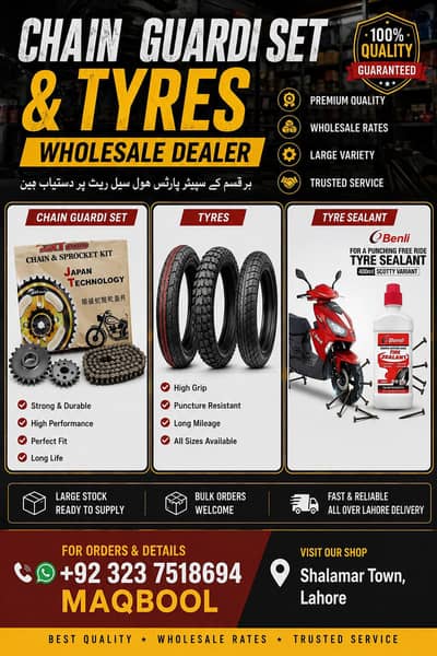 Chain Guardi Set & Tyres | Wholesale Dealer | Premium Quality